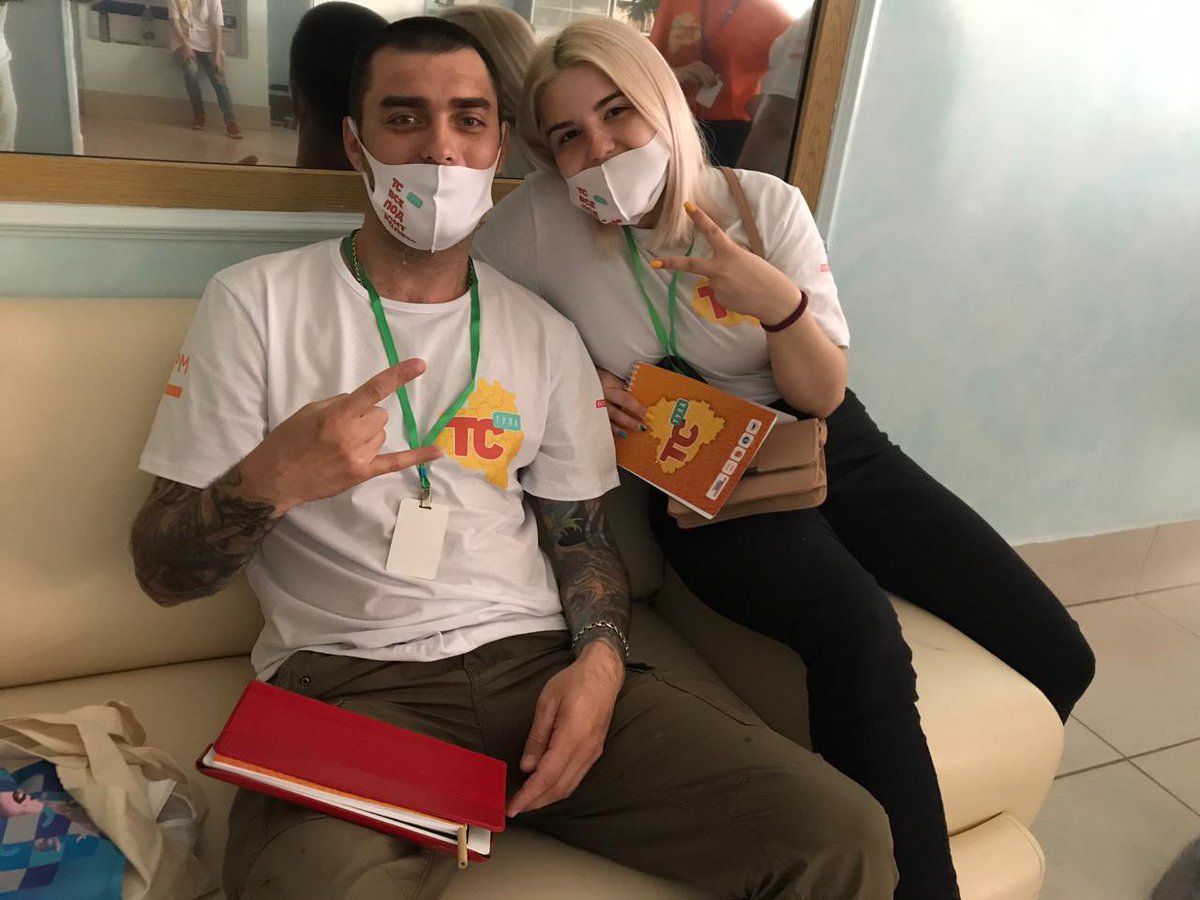 Второй день образовательного форума
 «Территория смыслов. Тула»

#Молодежь71 #Молодежка71 #ТСТула #ТерриторияСмыслов #Росмолодежь #РоссияСтранаВозможностей #молодежкавенев #веневскийрайон