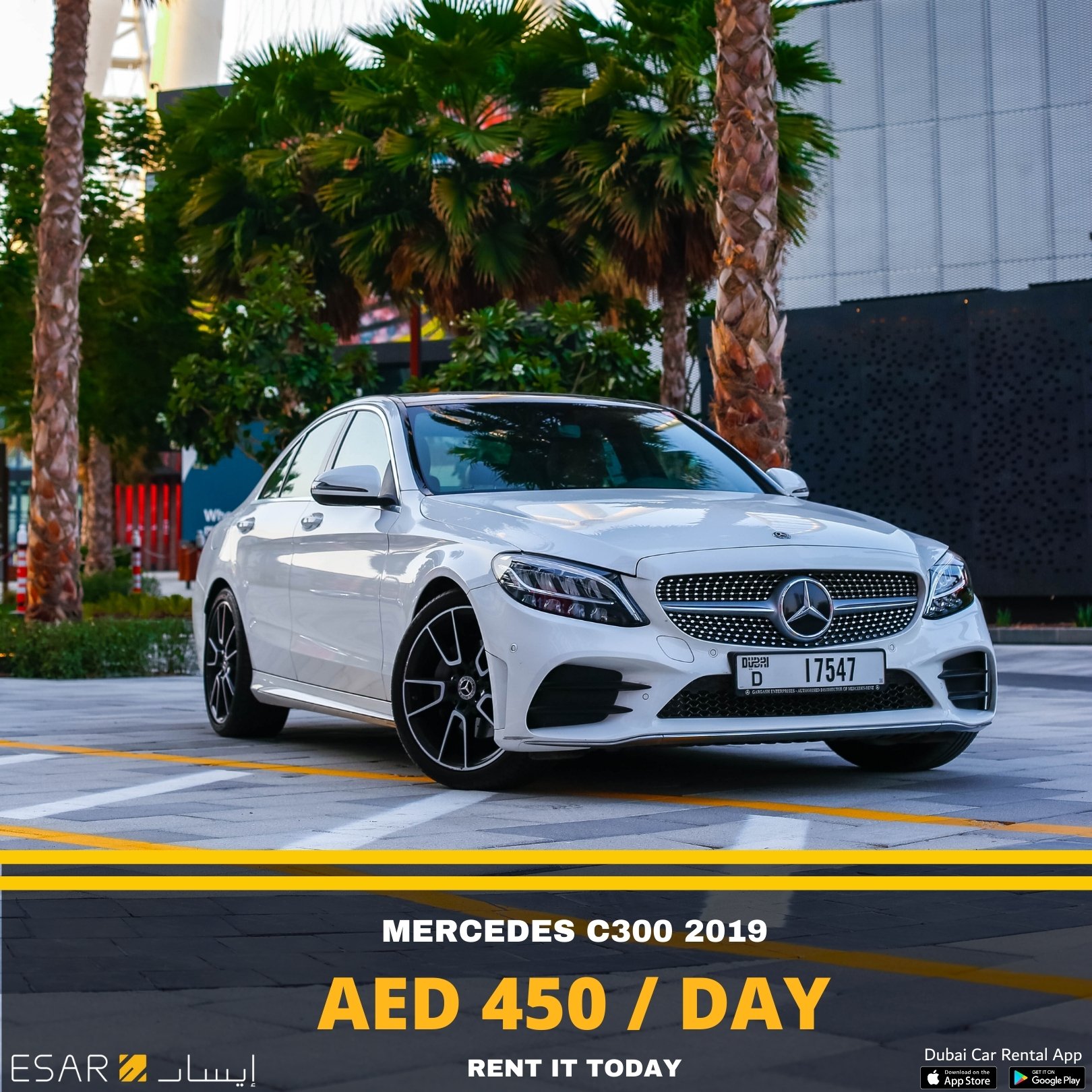 ESAR | إيسار تأجير سيارات on Twitter: "Rent beautiful cars at beautiful
