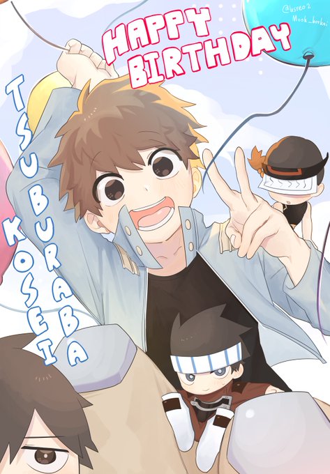 円場硬成のtwitterイラスト検索結果 古い順 円場硬成のtwitterイラスト検索結果 古い順