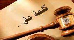 انا مقيمة ببلد #الإنسانية
شو ما حكيت عن #السعودية_العظمى قليل

في جميع الأوقات و خاصةً خلال جائحة كورونا تصدرت السعودية بإنسانيتها 
التاريخ سجّل و يسجل حكومة قدمت الإنسان عن المال، هي مملكة الخير  🇸🇦