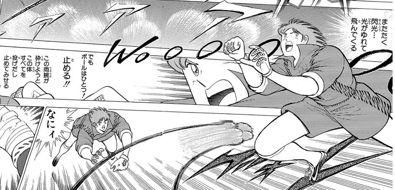 正拳チーズ Seikencheese さんの漫画 325作目 ツイコミ 仮 正拳チーズ Seikencheese さんの漫画 325作目 ツイコミ 仮