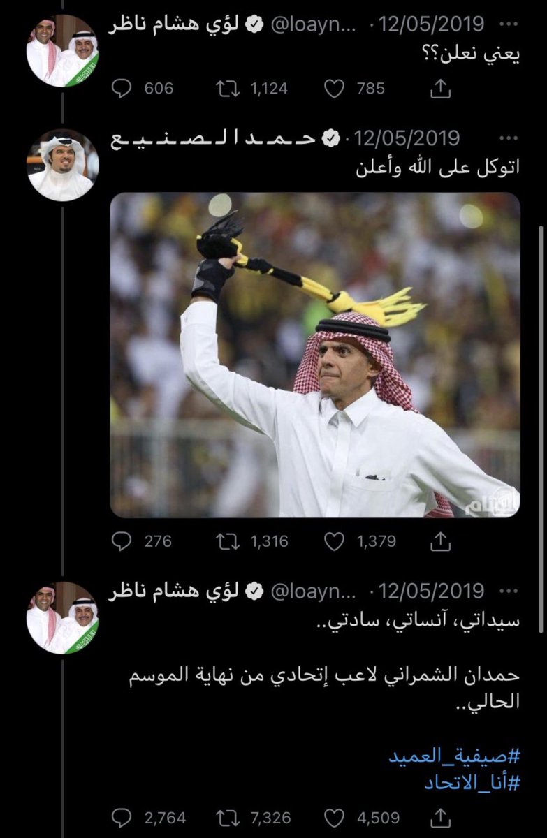 out of context on Twittər 🌍 (@1out_) on Twitter photo 