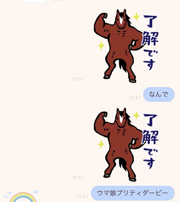 グミ子さん の最近のツイート 6 Whotwi グラフィカルtwitter分析