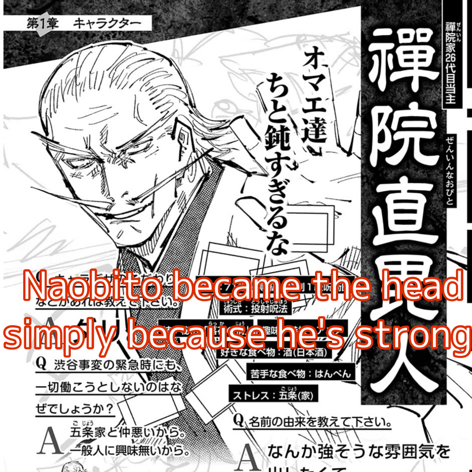 Kyle Anime Scouter It S Not Maki And Mai S Fault That Ogi Couldn T Become The Head Naobito Became The Head Simply Because He Was Strong According To The Official Fanbook So