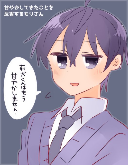 ななもり 高画質 のtwitterイラスト検索結果 古い順 ななもり 高画質 のtwitterイラスト検索結果 古い順