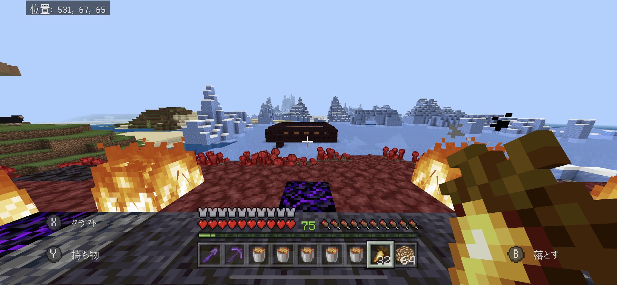 Minecraft Ani M2 今夜の作業 建築 魔剣 ネザーゲート の隣に地獄素材を使った建物を建築中 今回はそこまで大きな建築にはならない予定 のはず マインクラフト マイクラpe Be T Co Wzmgtcrgdm Twitter