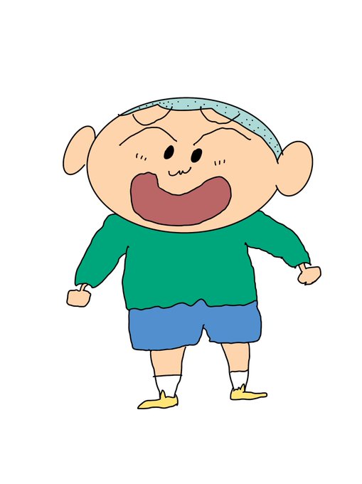 クレヨンしんちゃん 高画質 のtwitterイラスト検索結果 古い順 クレヨンしんちゃん 高画質 のtwitterイラスト検索結果 古い順