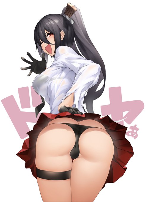 ドヤお尻
#ドヤお嬢 #オリジナル #創作 