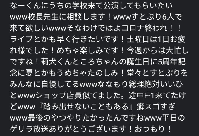 カイオーガのtwitterイラスト検索結果 カイオーガのtwitterイラスト検索結果