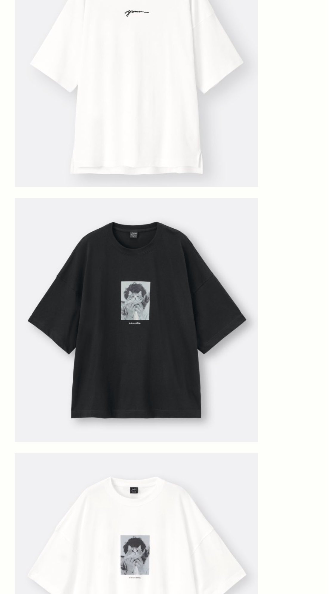 須田景凪 ビッグTシャツ2024winter ポロシャツ Corridor 須田景凪 ビッグTシャツ2024winter ポロシャツ Corridor 須田景