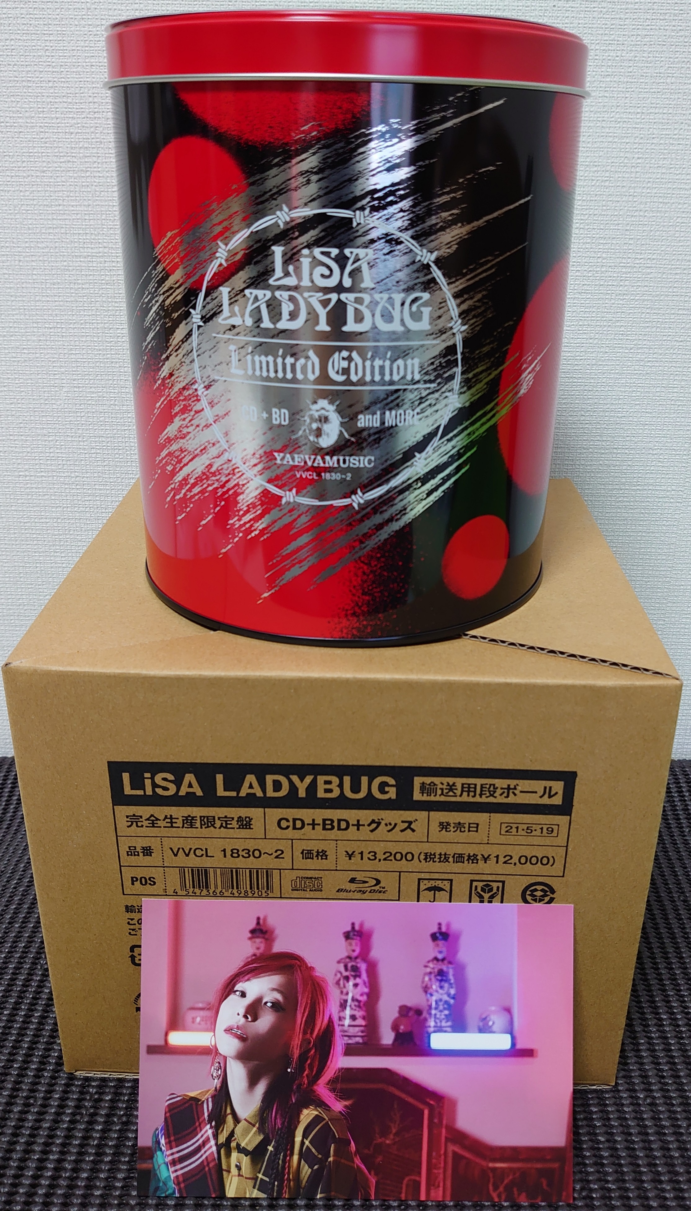 Ladybug 完全生産限定盤 Twitter Search Twitter