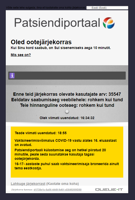 Siia võiks tegelikult reklaami müüa. Inimesed on tundide viisi sunnitud seda ju jälgima. Saaks eelarvemiinust maha vms.