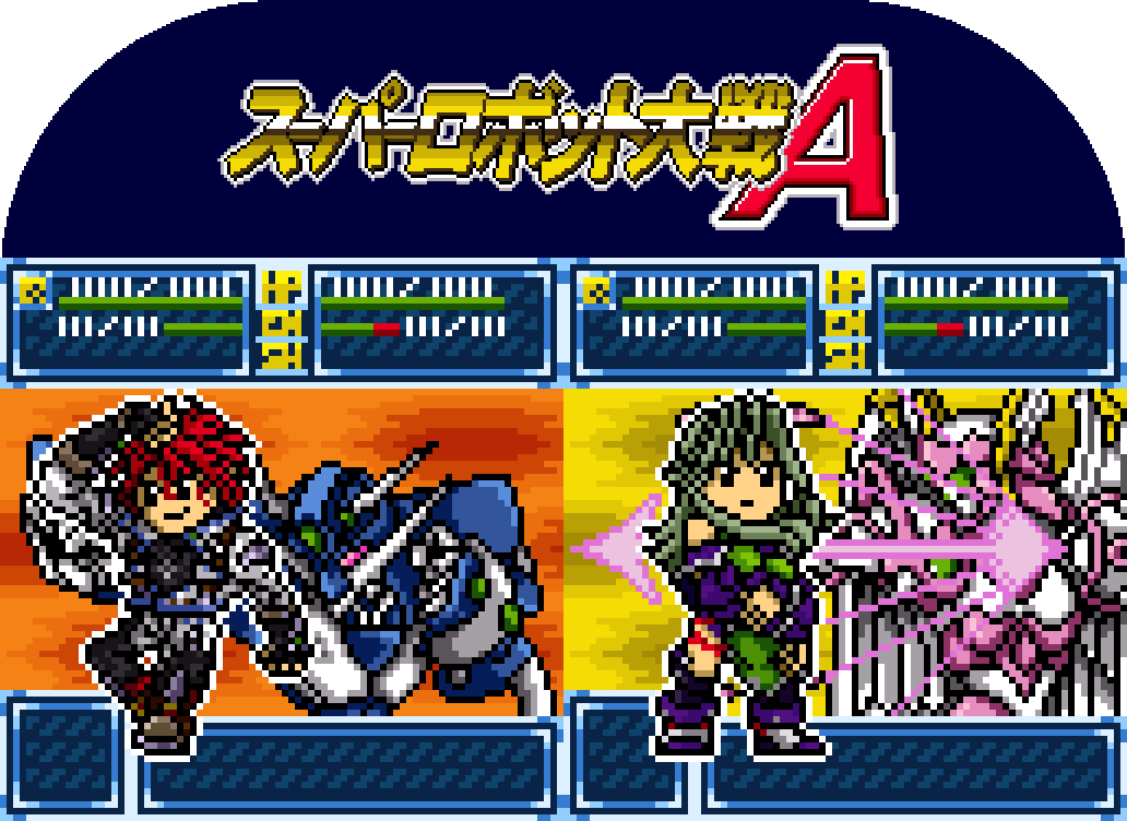 スーパーロボット大戦a Twitter Search Twitter スーパーロボット大戦a Twitter Search Twitter