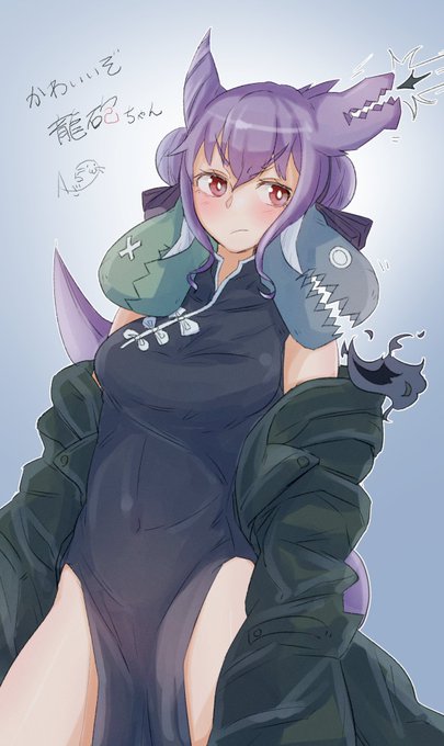 @ZAKICREPA さんの所の龍砲ちゃん らくがき
このセンス見習いたい 