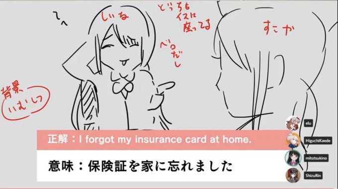 ぎょいのtwitterイラスト検索結果 古い順 ぎょいのtwitterイラスト検索結果 古い順