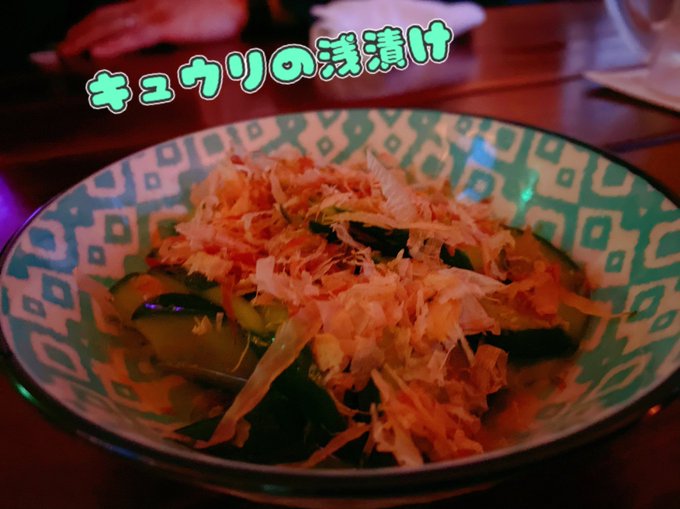 大阪カラオケパブ殺害事件 稲田真優子さん 25 殺害した犯人 宮本浩志容疑者 56 のツイート特定か マスコミもリークしてる まとめダネ