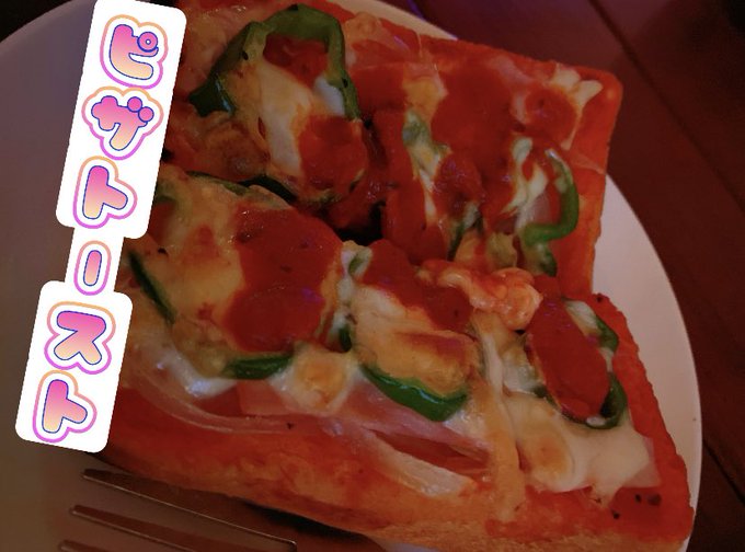 大阪カラオケパブ殺害事件 稲田真優子さん 25 殺害した犯人 宮本浩志容疑者 56 のツイート特定か マスコミもリークしてる まとめダネ