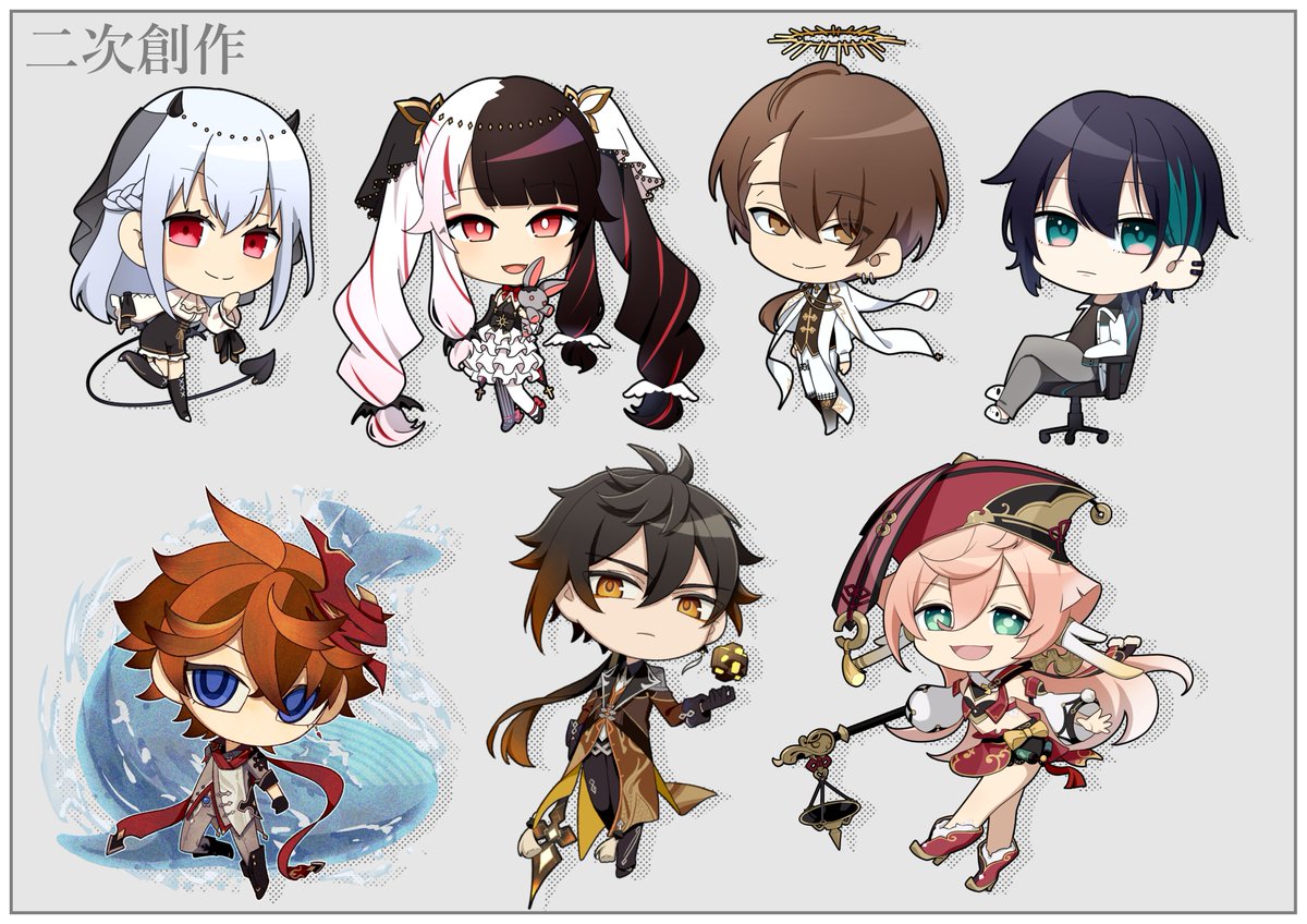 駒米トオル 超絶かわいいミニキャラの絵描きです グッズ用配信用ミニキャラお仕事募集してます お仕事オ 募集してますッッッ Vtuberが描いた絵を見てみたい 駒米トオル 超絶かわいいミニキャラの絵描きです グッズ用配信用ミニキャラお仕事募集してます お仕事オ 募集してますッッッ Vtuberが描いた絵を見てみたい