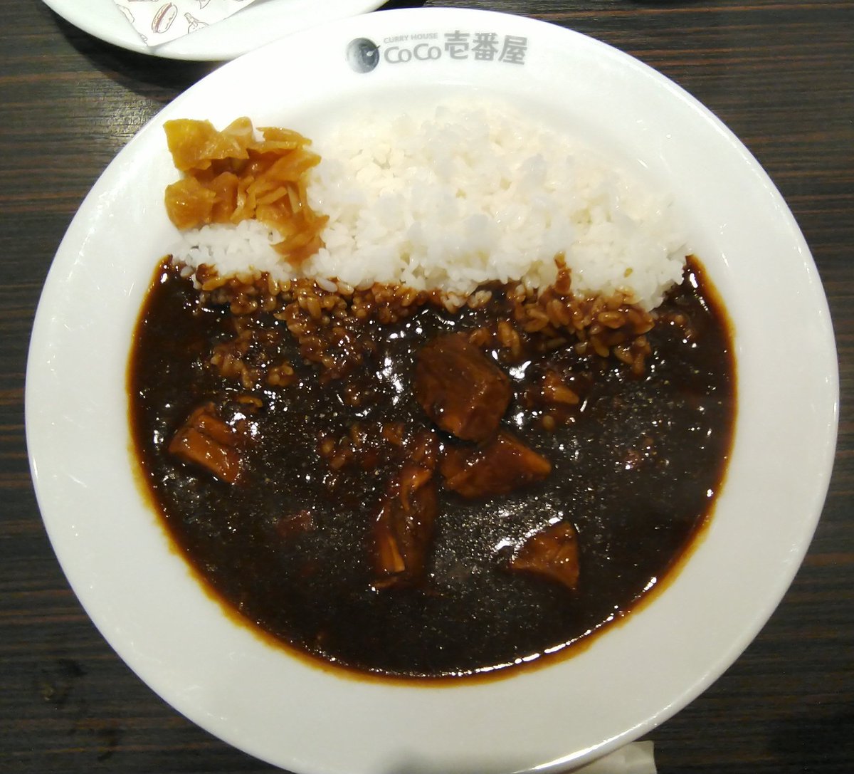 ｃｏｃｏ壱番屋 Hashtag A Twitteren