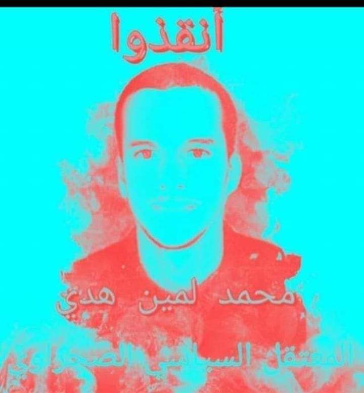 savehaddi's tweet photo. El prisionero civil saharaui, Mohamed Lamen Haddi, lleva 39 días desaparecido.
#SaveHaddi
#SalvarHaddi
@hrw 
@amnesty 
@ICRC 
@CruzRojaEsp https://t.co/Xj5d4L0b3X