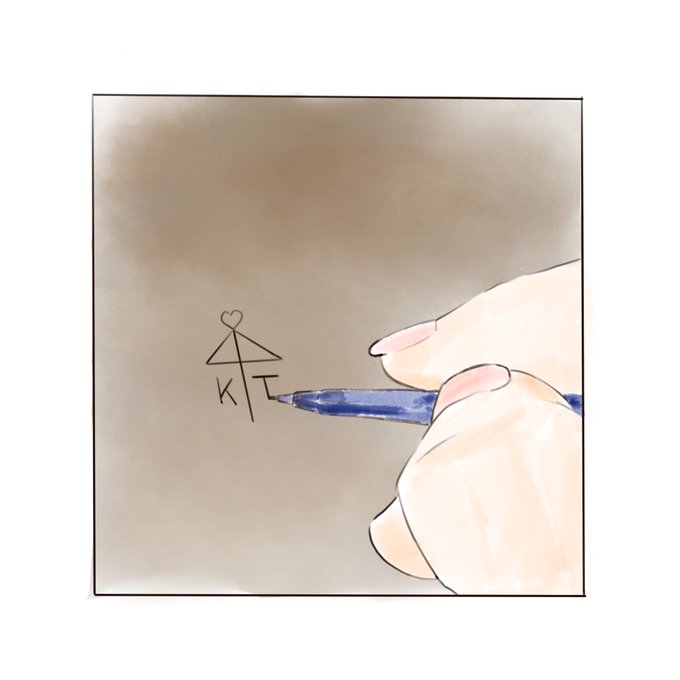 先生のいたずら
#Crossick 