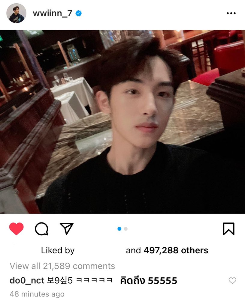 โอ๊ยยยย โอ๊ยยยยย โดยองงงงงงงงงงง