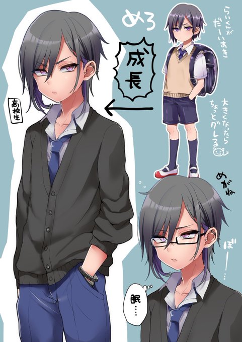 別のとこで使ったやつだけどろくに使わずに終わったので供養
本当は高校生でらい君と出会って大人になって同棲するっていう設定があったんですがショタ描きたくてif漫画でらいめろ漫画描き始めました!なのでおねショタだったりショタショタしてたりっていう設定ガバガバif漫画ばっかになってしまった 