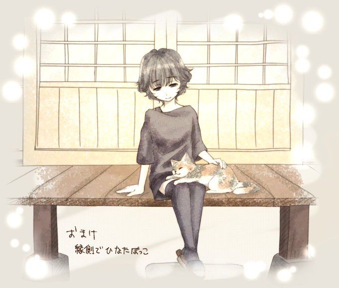 割烹のtwitterイラスト検索結果 古い順