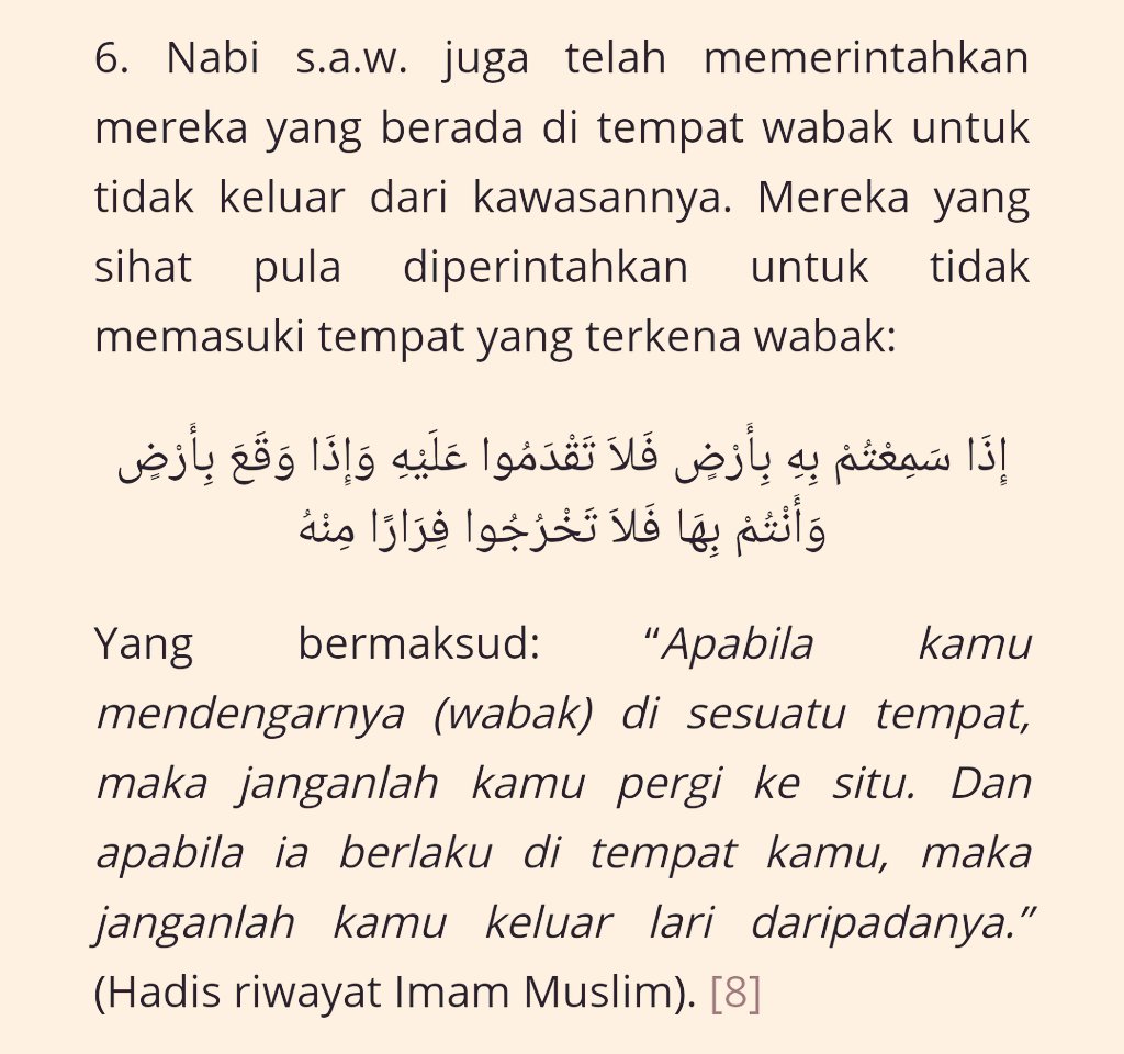 Hadis Riwayat Bukhari Muslim Photos Facebook