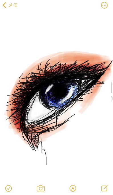 Iphoneのメモ帳のtwitterイラスト検索結果 古い順