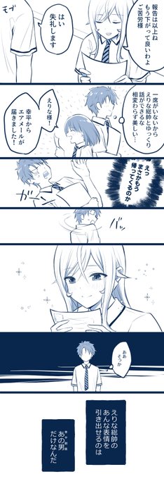 ながくらさん の最近のツイート 4 Whotwi グラフィカルtwitter分析 ながくらさん の最近のツイート 4 Whotwi グラフィカルtwitter分析