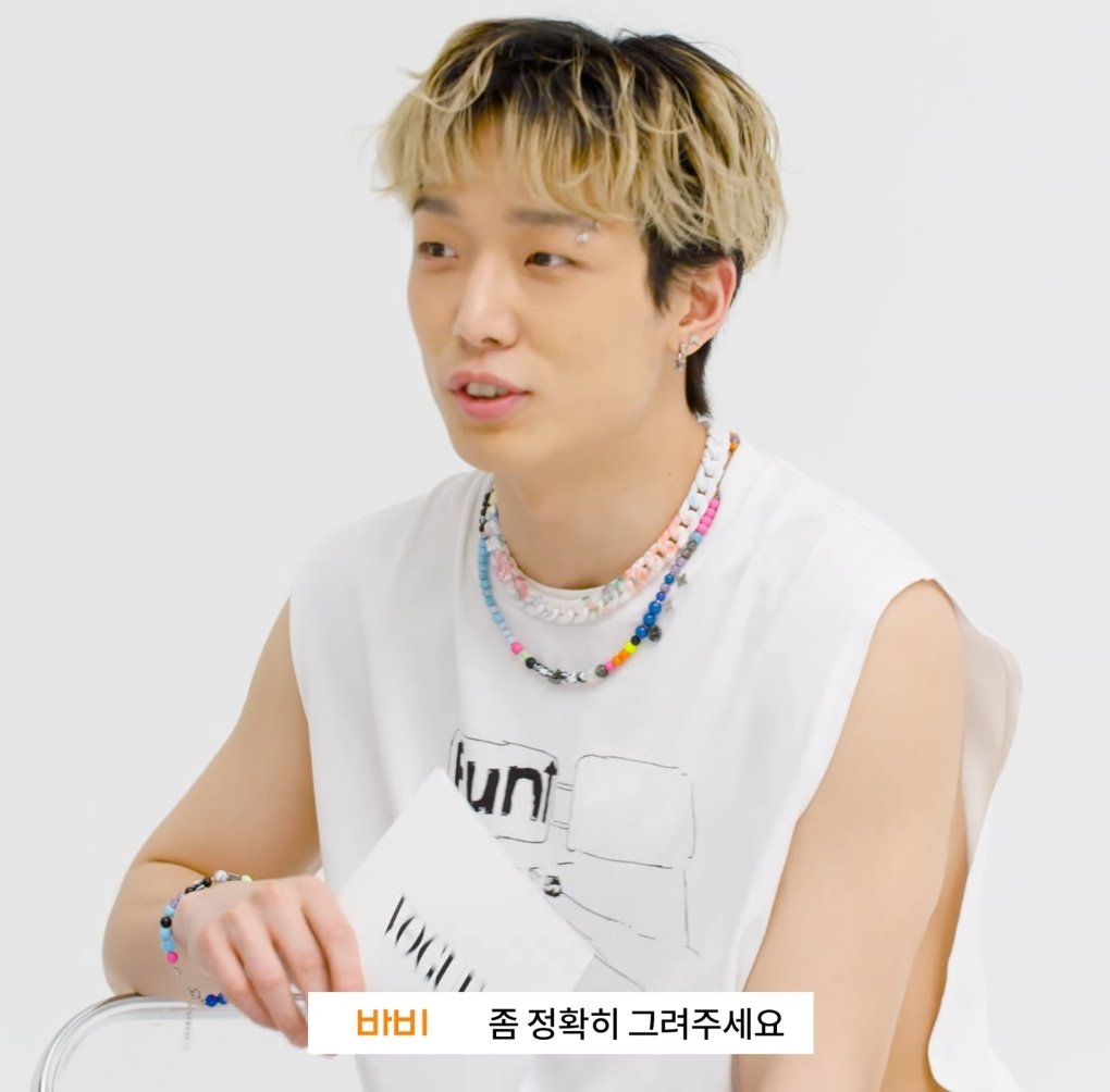 🌙 on X: 210517 Bobby iKON - VOGUE KOREA Cartier - CLASH DE CARTIER RING  SMALL MODEL - WHITE GOLD Brand : LOUIS VUITTON CHAIN LINKS NECKLACE $3,050 LV  BEADS NECKLACE 