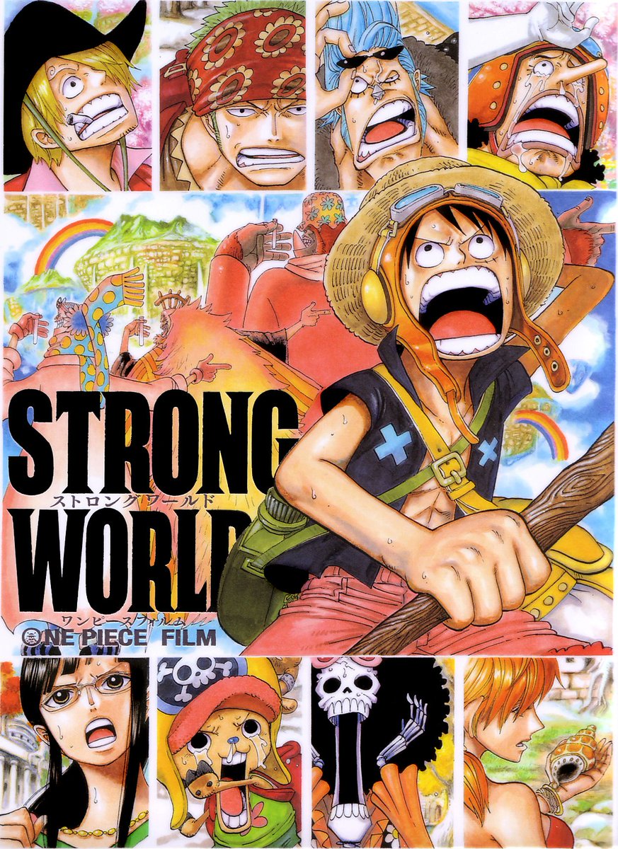 Artur Library Of Ohara A Web Domain For A New One Piece Movie T Co Ffshrkms1y Has Been Registered It S Still Unclear If This Is An Official Domain Or If This