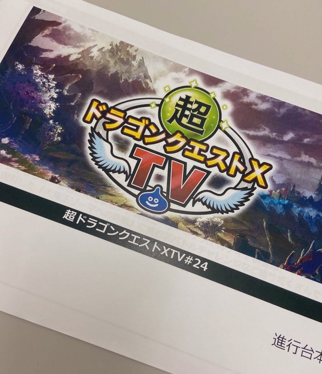 木下紗華 Kinosayaka0721 Twitter