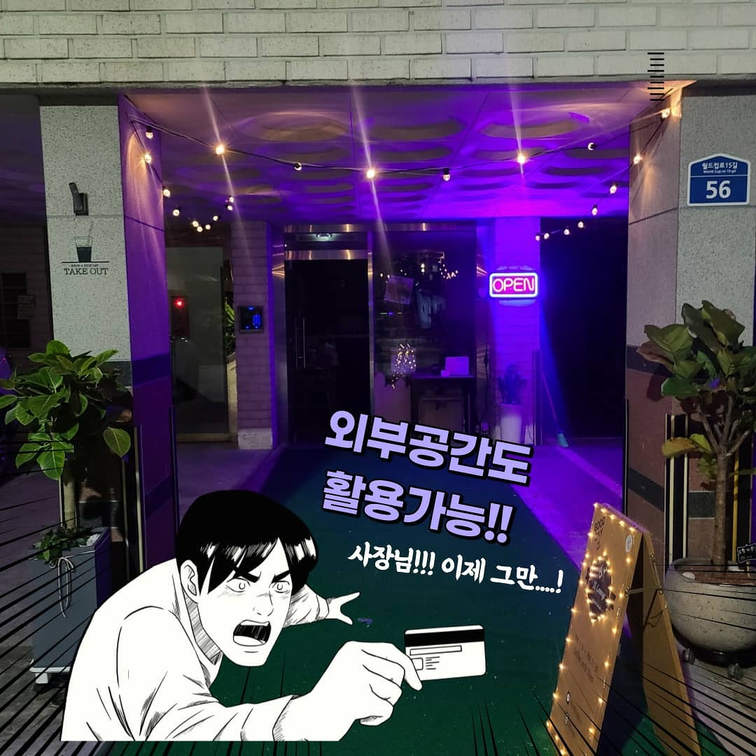 js_lounge2's tweet photo. 대관비용이 이렇게 저렴할 수가 있나...?
#대관 #카페대여 https://t.co/6M5hCxJxBQ