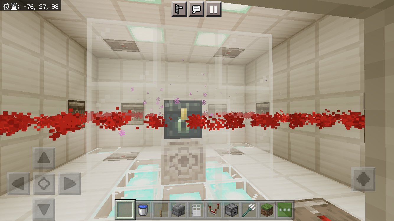 まひろ Minecraft 刑務所の防犯設備としてレーザーをコマンドで作りました 並べたアーマスタンドの上にパーティクルを出してます このパーティクルに触れると死んでしまい 看守に気づかれます 使ったコマンド Particle Title Testfor Execute まひろ Minecraft 刑務所の防犯設備としてレーザーをコマンドで作りました 並べたアーマスタンドの上にパーティクルを出してます このパーティクルに触れると死んでしまい 看守に気づかれます 使ったコマンド Particle Title Testfor Execute