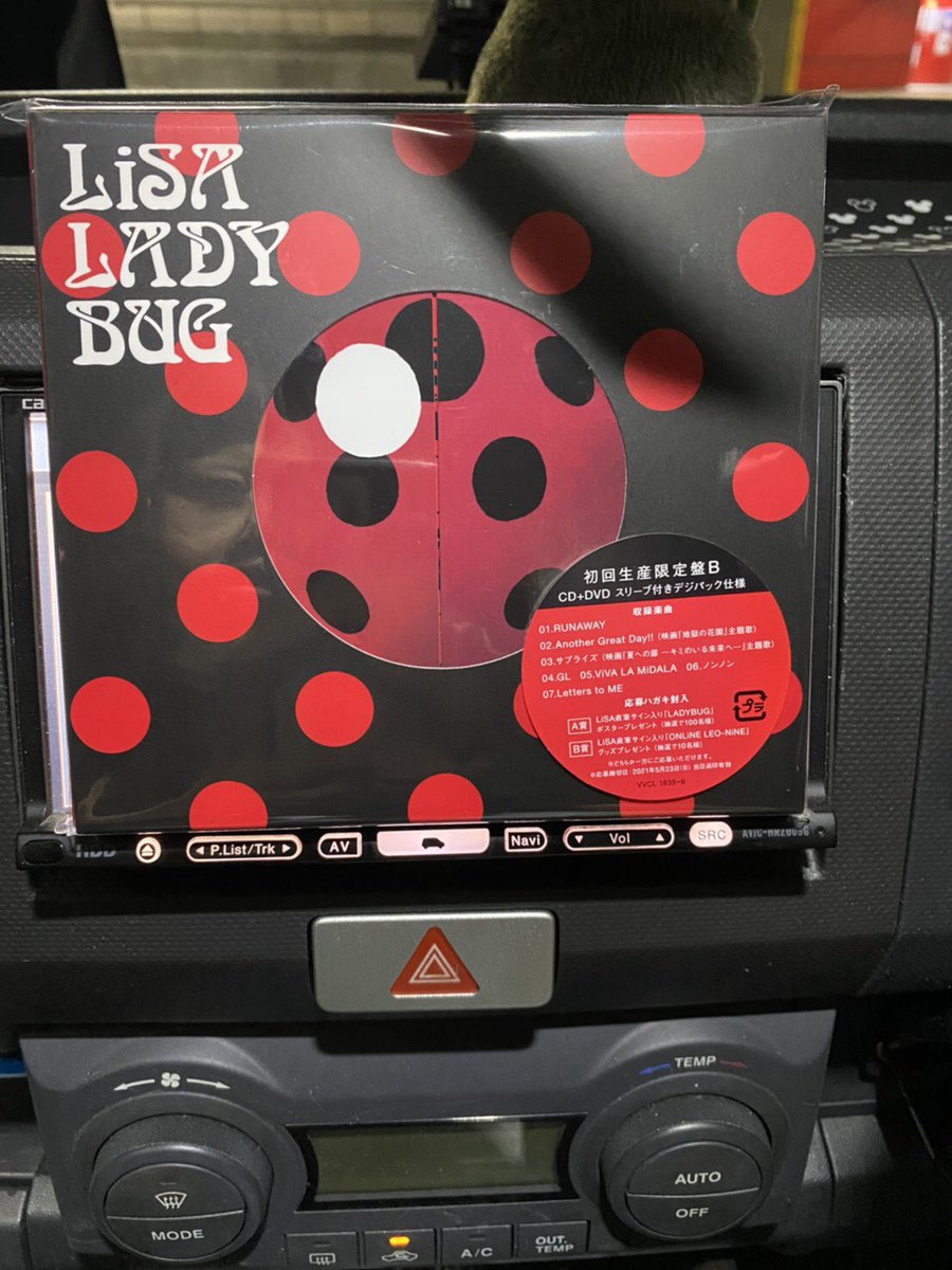 S15brbr's tweet image. フラゲー🤡