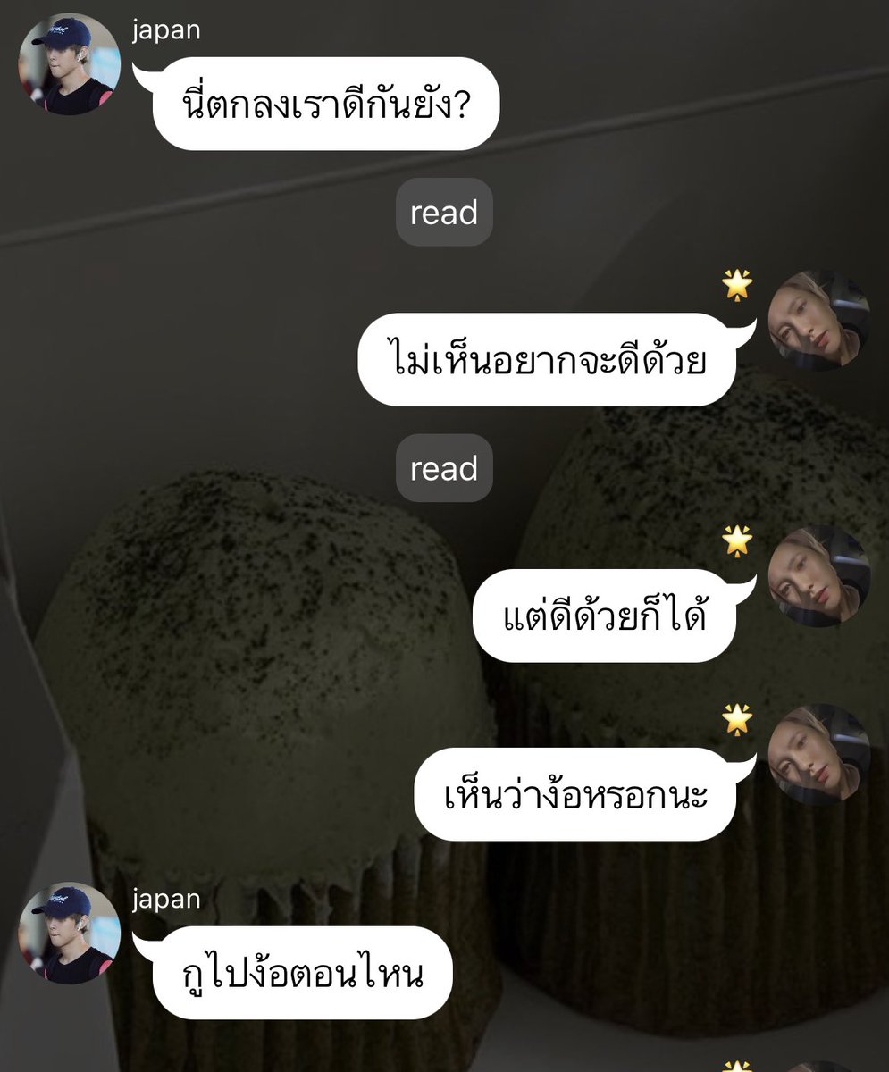 คือชอบอะไรแบบนี้มาก จังหวะแบบนี้มันต้องดงเหรินจิง5555555555555555555555555555555