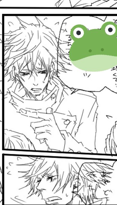 呪術廻戦イラスト を含むマンガ一覧 ツイコミ 仮 呪術廻戦イラスト を含むマンガ一覧 ツイコミ 仮