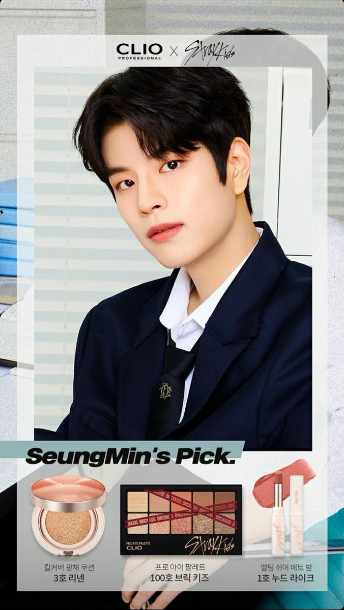 SEUNGMINPERUFC's tweet photo. [ FOTOS | 200518 ] @Stray_Kids

💫 #Seungmin en los IG Stories de la cuenta de CLIO 💫

Cr. Clio_offiicial
Compartido por : 🌈 | SEUNGMIN PERU 🇵🇪

#StrayKids #스트레이키즈 #STAY #스테이 #ストレイキッズ https://t.co/yDRolhWtej