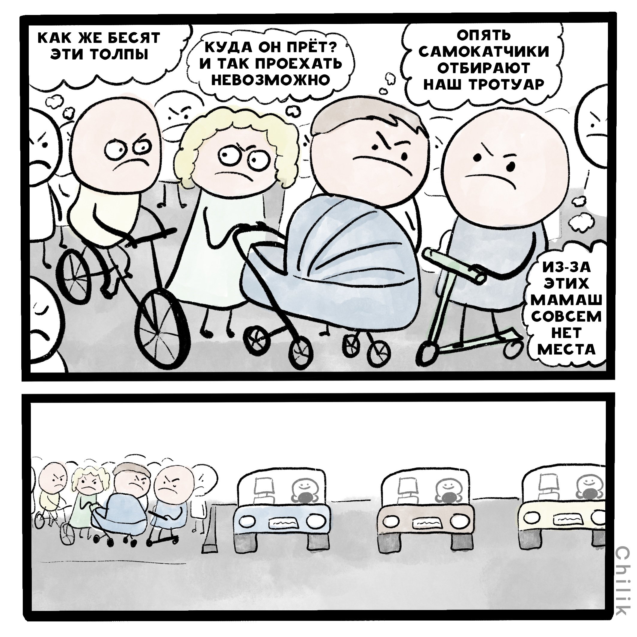 E1raiI8XEAM5VBY?format=jpg&name=4096x409