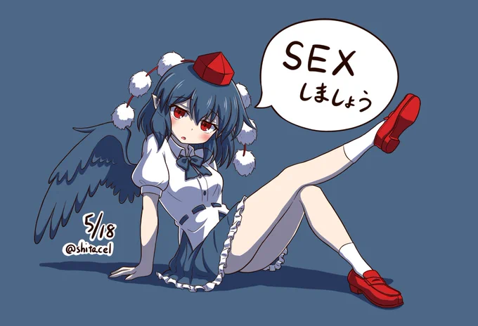 アヤサン描きました

ヒトのネタを堂々とやるしたせくん、わんこさん許して 