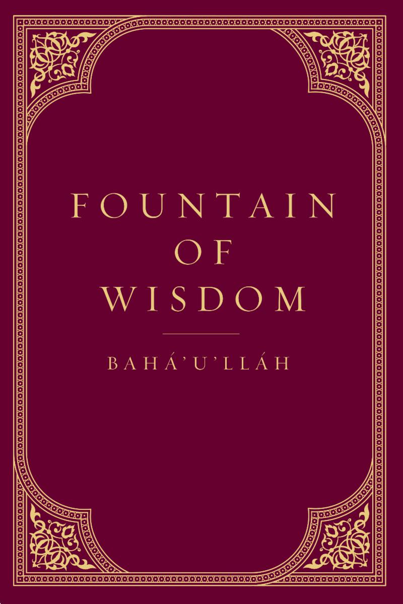 The Ascension of Baha'u'llah Holy Day is May 28. Here are a few selections for you ? in various world languages &amp; formats ? for this special observance... conta.cc/3eUaui3