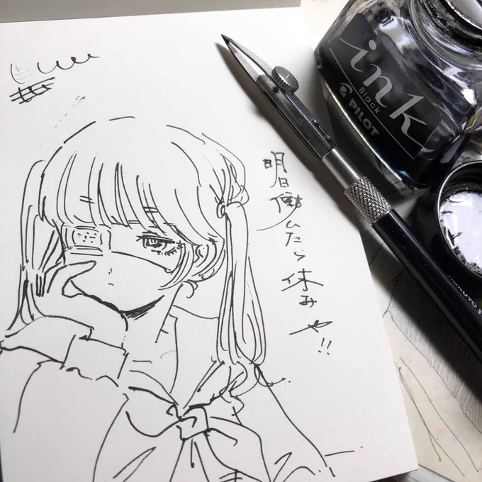 なんかいいじゃんこーゆーの 