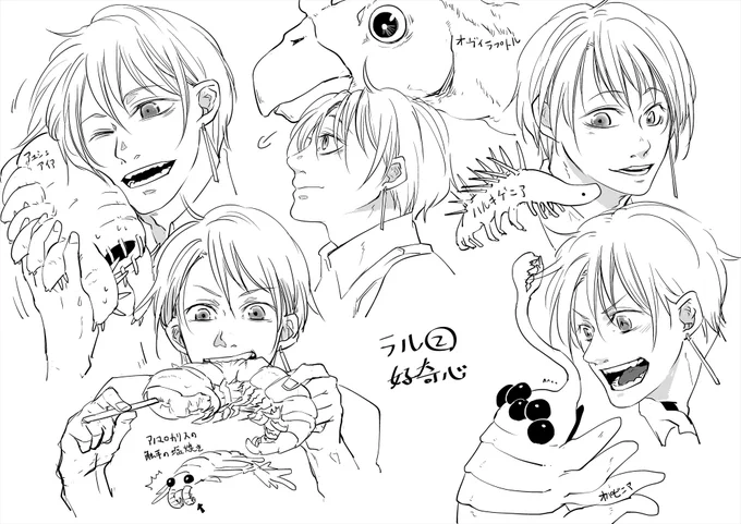 これは連載開始前に描いたラルのラフ。現在公開中の「オットイアの力比べ」中編の扉絵の答えがここに。 