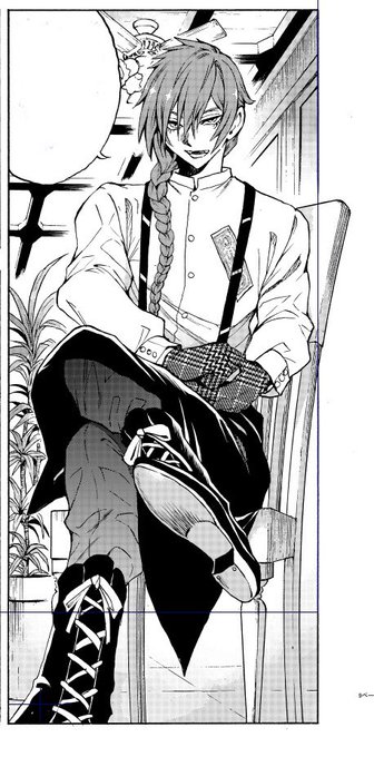 岩元先輩ノ推薦 非売品ポスター | www.jarussi.com.br