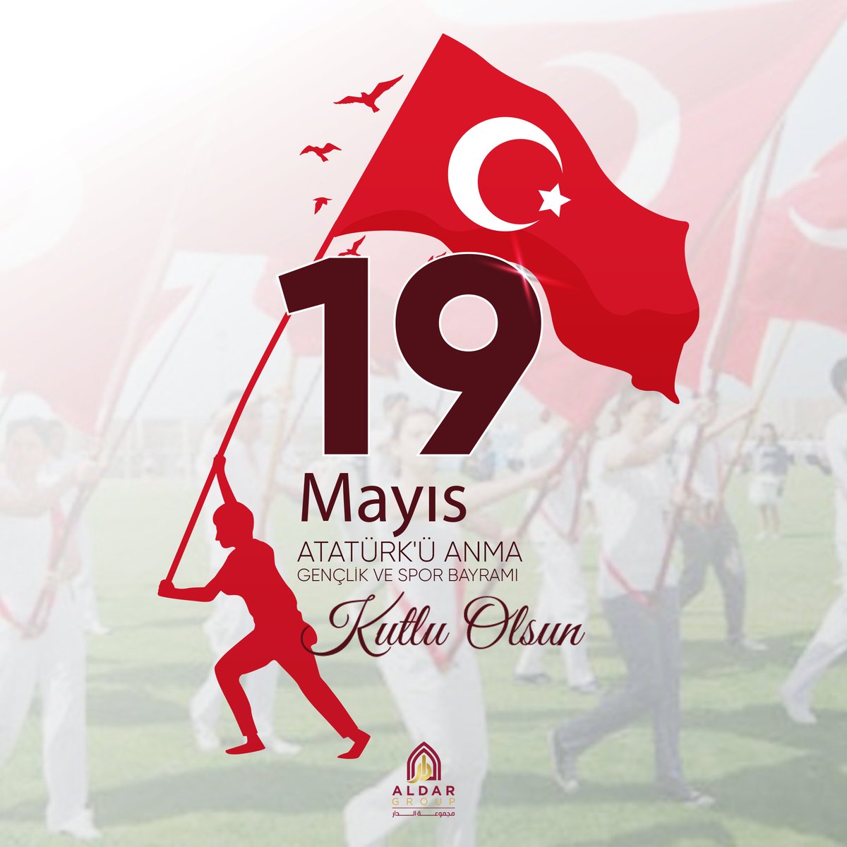19 Mayıs Atatürk'ü Anma, Gençlik ve Spor Bayramı kutlu olsun.

#19Mayıs