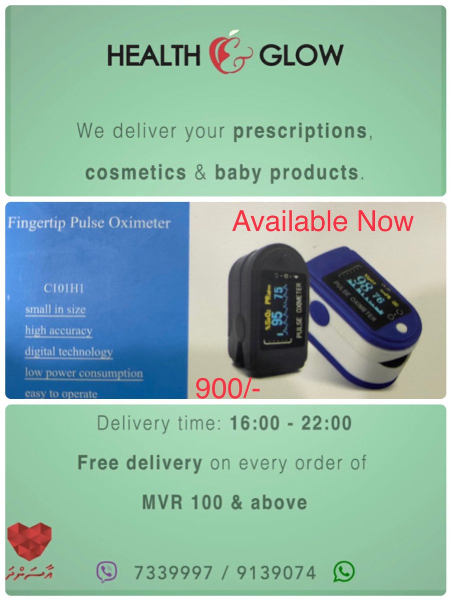 Oximeters available now.