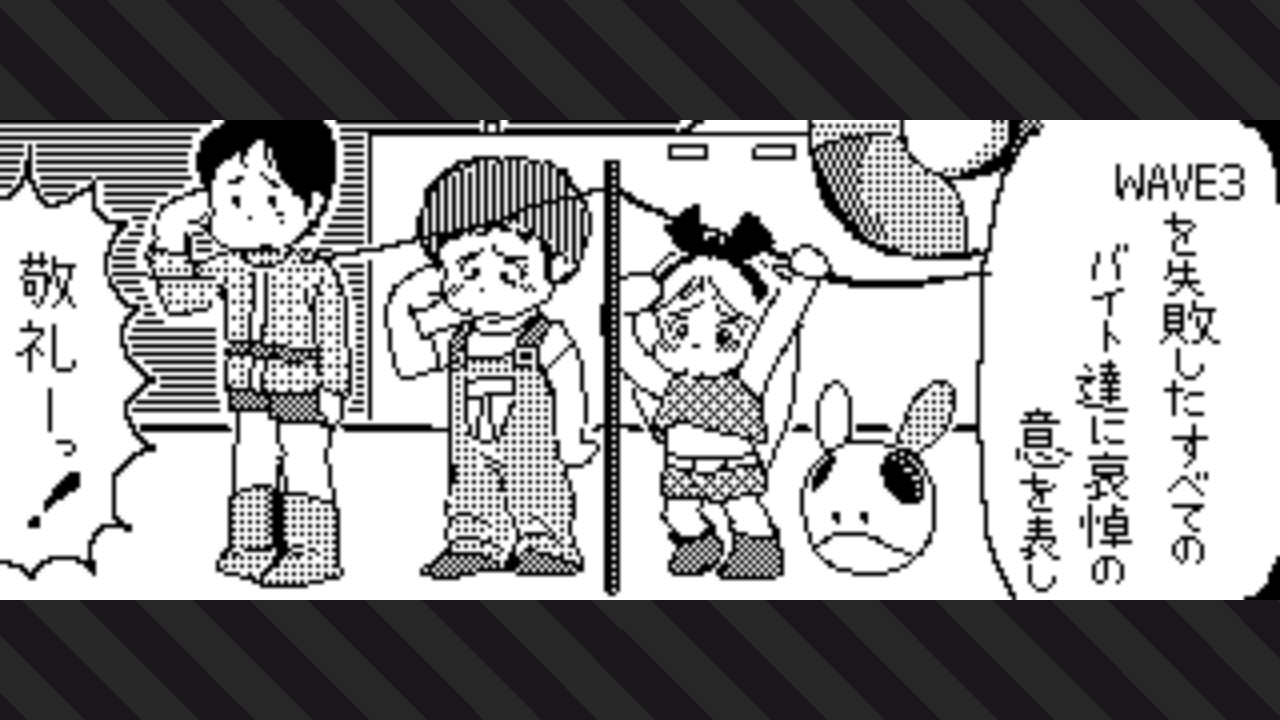 Ikakaka 私が上手にスペシャルを使えなくて スミマセン すがすがしい程のおっさんネタ スミマセン Splatoon2 スプラトゥーン2 Nintendoswitch サーモンラン オデッサ作戦 カツレツキッカ T Co Qlobsrtewr Twitter