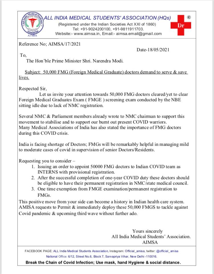 DrJsinghRajawat's tweet photo. @official_aimsa 
Fights for the rights of 50,000 FMG’s Doctors; requesting  @PMOIndia @MoHFW @NMC_IND to permit
#FMGE doctors should be given PR after 1yr of Covid-19 duties .
One time exemption form FMG exam to fight corona &amp; save lives .#justiceforfmgs #letfmgserve https://t.co/HNeuje6n2y